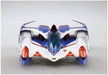 Aoshima Bunka Kyozai Cyber Formula No.4 Garland Sf-03 Sf-03/G Circuit Mode/Boost Mode 1/24 Scale Plastic Model- Japan Figure Store - #1 Bring To You The Best Japanese Goods