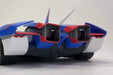 Aoshima Bunka Kyozai Cyber Formula No.4 Garland Sf-03 Sf-03/G Circuit Mode/Boost Mode 1/24 Scale Plastic Model- Japan Figure Store - #1 Bring To You The Best Japanese Goods