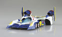 AOSHIMA Cyber Formula 1/24 Super Asurada Akf-11 Aero Mode And Aero Boost Mode Plastic Model- Japan Figure Store - #1 Bring To You The Best Japanese Goods