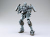 Aoshima Bunka Kyozai Full Metal Panic Tsr No.6 Arm Slave Gernsback M9 Ver.1.5 1/48 Scale Plastic Model- Japan Figure Store - #1 Bring To You The Best Japanese Goods