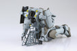 Aoshima Bunka Kyozai Full Metal Panic Tsr No.6 Arm Slave Gernsback M9 Ver.1.5 1/48 Scale Plastic Model- Japan Figure Store - #1 Bring To You The Best Japanese Goods
