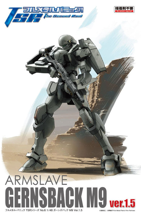 Aoshima Bunka Kyozai Full Metal Panic Tsr No.6 Arm Slave Gernsback M9 Ver.1.5 1/48 Scale Plastic Model- Japan Figure Store - #1 Bring To You The Best Japanese Goods