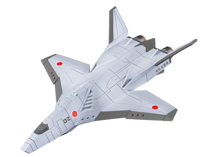 AOSHIMA Acks No.Go-04 Godzilla Against Mechagodzilla Ac-3 Shirasagi 3Pc Set Plastic Model- Japan Figure Store - #1 Bring To You The Best Japanese Goods