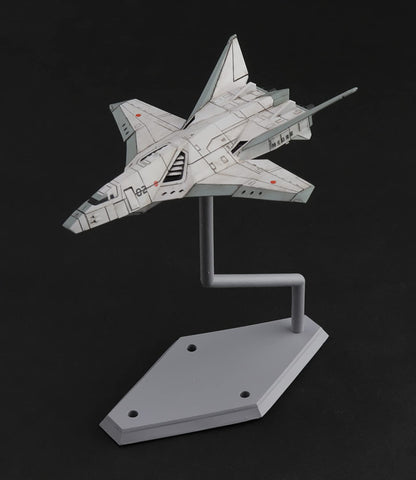 AOSHIMA Acks No.Go-04 Godzilla Against Mechagodzilla Ac-3 Shirasagi 3Pc Set Plastic Model- Japan Figure Store - #1 Bring To You The Best Japanese Goods