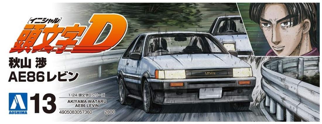 AOSHIMA 57360 Initial D No.13 Wataru Akiyama Ae86 Levin 1/24 Scale Kit- Japan Figure Store - #1 Bring To You The Best Japanese Goods