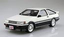 Aoshima Bunka Kyozai Initial D No.13 Wataru Akiyama Ae86 Levin 1/24 Scale Plastic Model- Japan Figure Store - #1 Bring To You The Best Japanese Goods