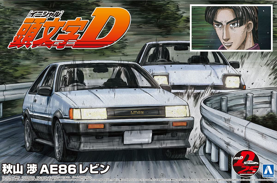 Aoshima Bunka Kyozai Initial D No.13 Wataru Akiyama Ae86 Levin 1/24 Scale Plastic Model- Japan Figure Store - #1 Bring To You The Best Japanese Goods