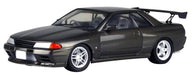 AOSHIMA 11577 Initial D R.Hojyo Bnr32 Skyline Gt-R 1/24 Scale Kit- Japan Figure Store - #1 Bring To You The Best Japanese Goods