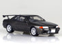 AOSHIMA 11577 Initial D R.Hojyo Bnr32 Skyline Gt-R 1/24 Scale Kit- Japan Figure Store - #1 Bring To You The Best Japanese Goods
