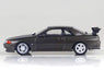 AOSHIMA 11577 Initial D R.Hojyo Bnr32 Skyline Gt-R 1/24 Scale Kit- Japan Figure Store - #1 Bring To You The Best Japanese Goods