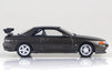 AOSHIMA 11577 Initial D R.Hojyo Bnr32 Skyline Gt-R 1/24 Scale Kit- Japan Figure Store - #1 Bring To You The Best Japanese Goods