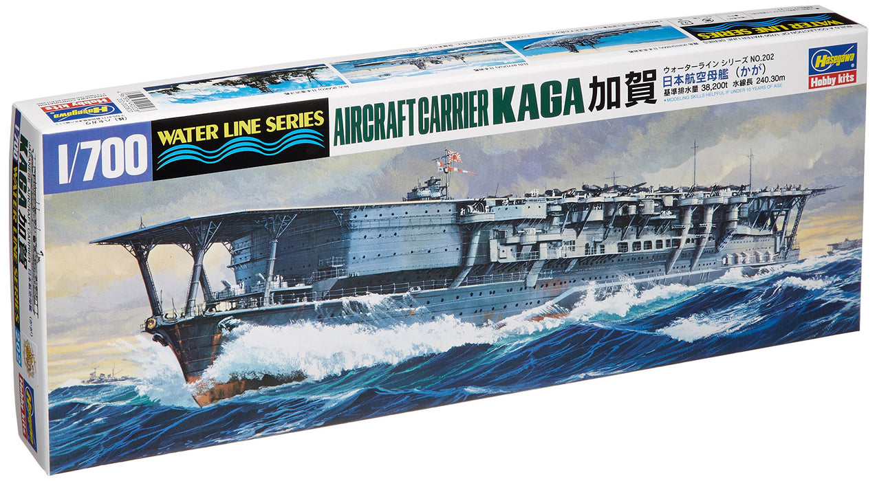 AOSHIMA - 83079 Kantai Collection 10 Aircraft Carrier Kaga 1/700 Scale Kit- Japan Figure Store - #1 Bring To You The Best Japanese Goods