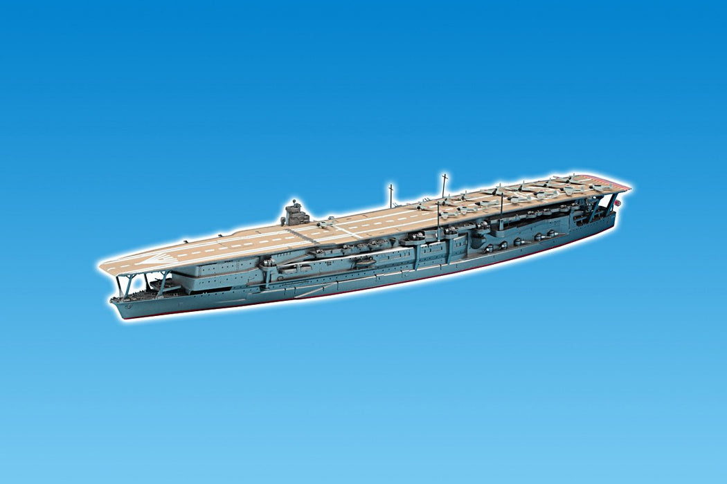 AOSHIMA - 83079 Kantai Collection 10 Aircraft Carrier Kaga 1/700 Scale Kit- Japan Figure Store - #1 Bring To You The Best Japanese Goods