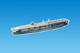 AOSHIMA - 83079 Kantai Collection 10 Aircraft Carrier Kaga 1/700 Scale Kit- Japan Figure Store - #1 Bring To You The Best Japanese Goods