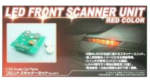 AOSHIMA 41284 Led Front Scanner Unit Red Color 1/24 Scale Parts- Japan Figure Store - #1 Bring To You The Best Japanese Goods