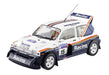 AOSHIMA Belkits 1/24 Mg Metro 6R4 Lombard Rac Rallye 1986 Jimmy Mcrae/Ian Grindrod Plastic Model- Japan Figure Store - #1 Bring To You The Best Japanese Goods