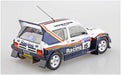 AOSHIMA Belkits 1/24 Mg Metro 6R4 Lombard Rac Rallye 1986 Jimmy Mcrae/Ian Grindrod Plastic Model- Japan Figure Store - #1 Bring To You The Best Japanese Goods