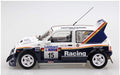 AOSHIMA Belkits 1/24 Mg Metro 6R4 Lombard Rac Rallye 1986 Jimmy Mcrae/Ian Grindrod Plastic Model- Japan Figure Store - #1 Bring To You The Best Japanese Goods
