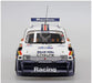 AOSHIMA Belkits 1/24 Mg Metro 6R4 Lombard Rac Rallye 1986 Jimmy Mcrae/Ian Grindrod Plastic Model- Japan Figure Store - #1 Bring To You The Best Japanese Goods