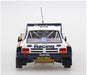 AOSHIMA Belkits 1/24 Mg Metro 6R4 Lombard Rac Rallye 1986 Jimmy Mcrae/Ian Grindrod Plastic Model- Japan Figure Store - #1 Bring To You The Best Japanese Goods