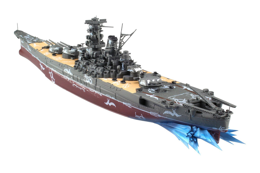 AOSHIMA 03005 Phantasy Star Online 2 Phantom Battleship Yamato 1/700 Scale Kit- Japan Figure Store - #1 Bring To You The Best Japanese Goods
