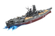 AOSHIMA 03005 Phantasy Star Online 2 Phantom Battleship Yamato 1/700 Scale Kit- Japan Figure Store - #1 Bring To You The Best Japanese Goods