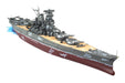 AOSHIMA 03005 Phantasy Star Online 2 Phantom Battleship Yamato 1/700 Scale Kit- Japan Figure Store - #1 Bring To You The Best Japanese Goods