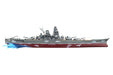 AOSHIMA 03005 Phantasy Star Online 2 Phantom Battleship Yamato 1/700 Scale Kit- Japan Figure Store - #1 Bring To You The Best Japanese Goods