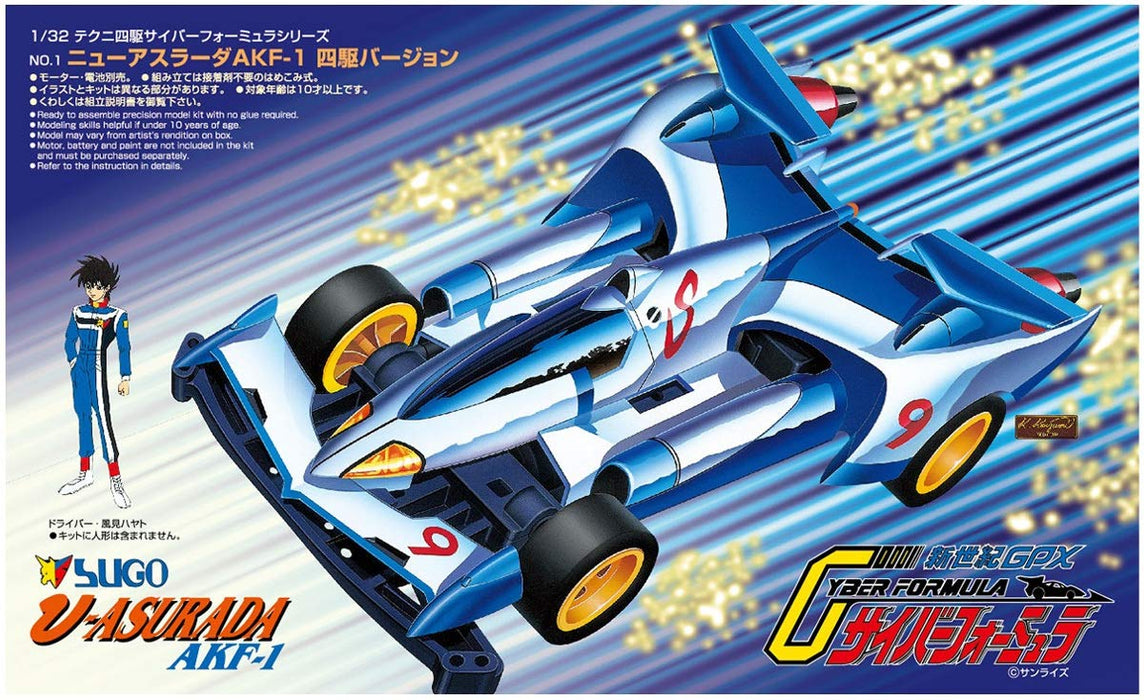 AOSHIMA 57209 Techni 4Wd Cyber Formula Box Set- Japan Figure Store - #1 Bring To You The Best Japanese Goods
