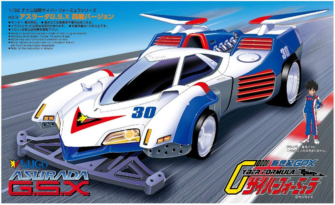 AOSHIMA 57209 Techni 4Wd Cyber Formula Box Set- Japan Figure Store - #1 Bring To You The Best Japanese Goods