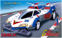 AOSHIMA 57209 Techni 4Wd Cyber Formula Box Set- Japan Figure Store - #1 Bring To You The Best Japanese Goods