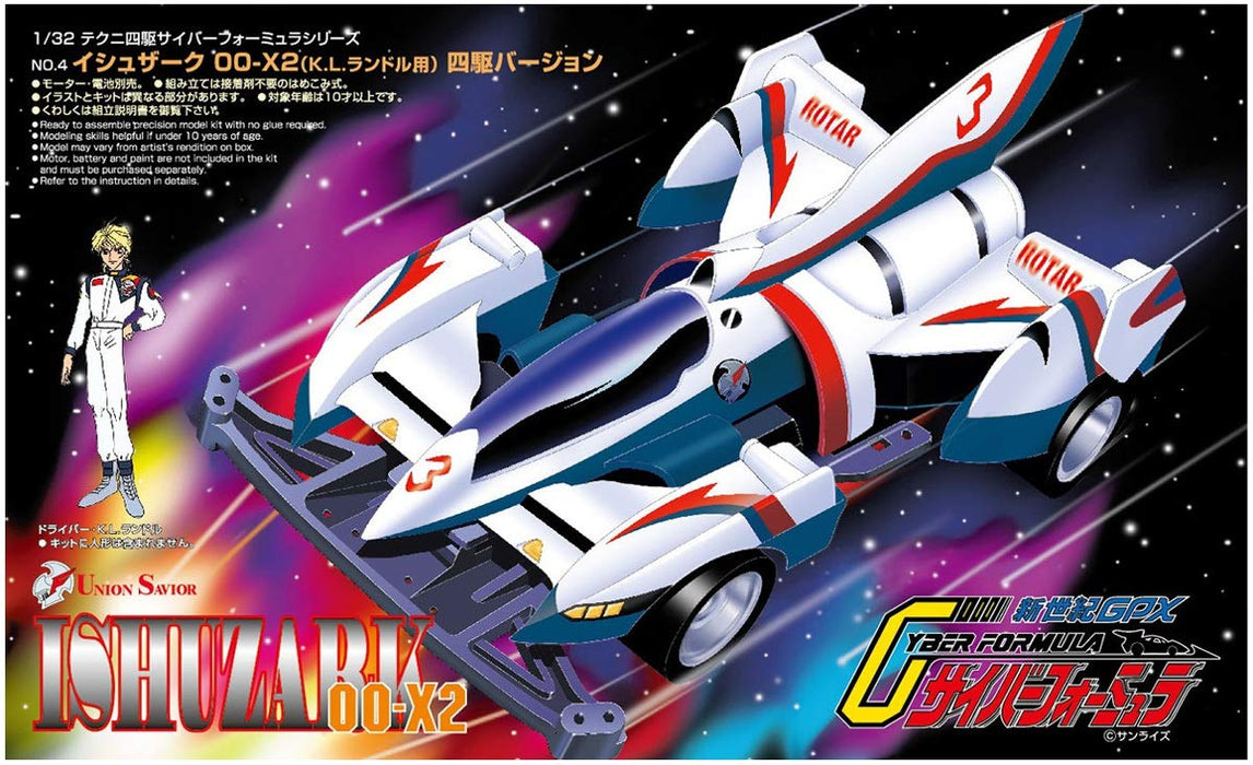 AOSHIMA 57209 Techni 4Wd Cyber Formula Box Set- Japan Figure Store - #1 Bring To You The Best Japanese Goods