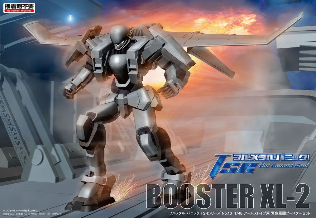 AOSHIMA 55618 Full Metal Panic Tsr Emergency Deployment Booster Set For Armslave 1/48 Scale Kit- Japan Figure Store - #1 Bring To You The Best Japanese Goods