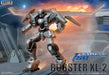 AOSHIMA 55618 Full Metal Panic Tsr Emergency Deployment Booster Set For Armslave 1/48 Scale Kit- Japan Figure Store - #1 Bring To You The Best Japanese Goods