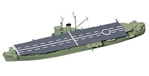 Aoshima I.j.a Hei Type Special Vessels Akitsu-maru Plastic Model Kit
