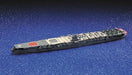 Aoshima I.j.n. Aircraft Carrier Hiryu 1942 Plastic Model Kit