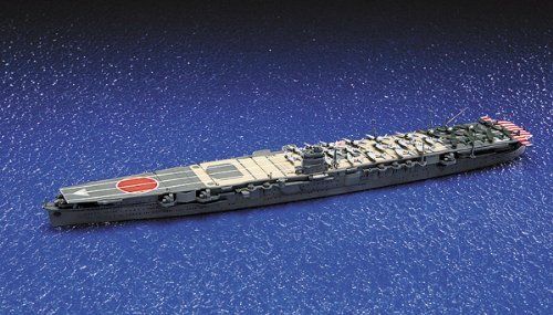 Aoshima I.j.n. Aircraft Carrier Hiryu 1942 Plastic Model Kit