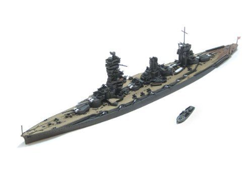 Aoshima I.j.n Battleship Fuso 1944 Retake Plastic Model Kit