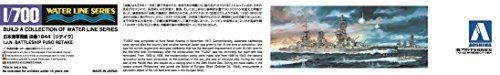 Aoshima I.j.n Battleship Fuso 1944 Retake Plastic Model Kit