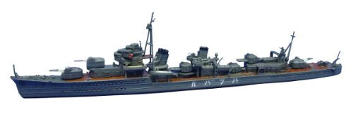 Aoshima I.j.n. Destroyer Hatsuharu 1933 Plastic Model Kit