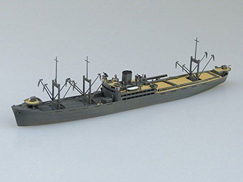 Aoshima I.j.n Japanese Seaplane Tender Kunikawamaru Plastic Model Kit