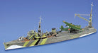 Aoshima I.j.n Seaplane Tender Akitsushima Plastic Model Kit