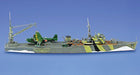 Aoshima I.j.n Seaplane Tender Akitsushima Plastic Model Kit
