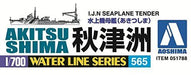 Aoshima I.j.n Seaplane Tender Akitsushima Plastic Model Kit
