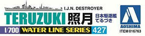 Aoshima Ijn Destroyer Teruzuki 1/700 Scale Plastic Model Kit
