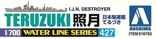 Aoshima Ijn Destroyer Teruzuki 1/700 Scale Plastic Model Kit
