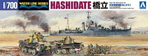Aoshima Ijn Gunboat Hashidate 1/700 Scale Plastic Model Kit