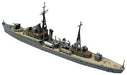 Aoshima Ijn Gunboat Hashidate 1/700 Scale Plastic Model Kit