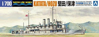Aoshima Ijn Gunboat Katada & Hozu 1/700 Scale Plastic Model Kit