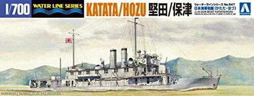 Aoshima Ijn Gunboat Katada & Hozu 1/700 Scale Plastic Model Kit